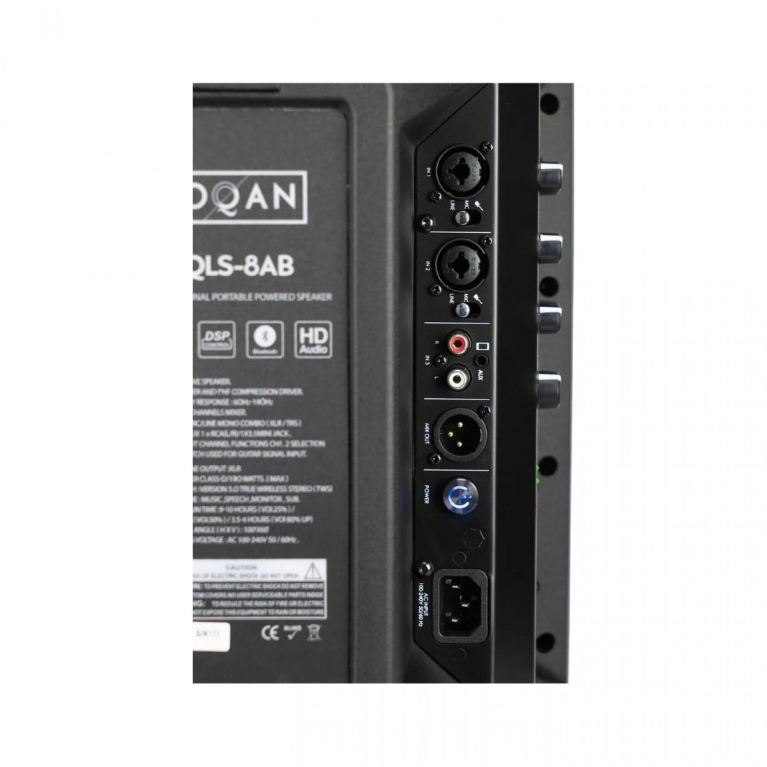 OQAN QLS-8AB