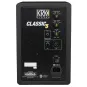 KRK Classic 5 Limited Edition