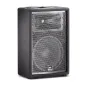 JBL JRX 212