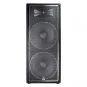 JBL JRX 225