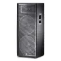 JBL JRX 225