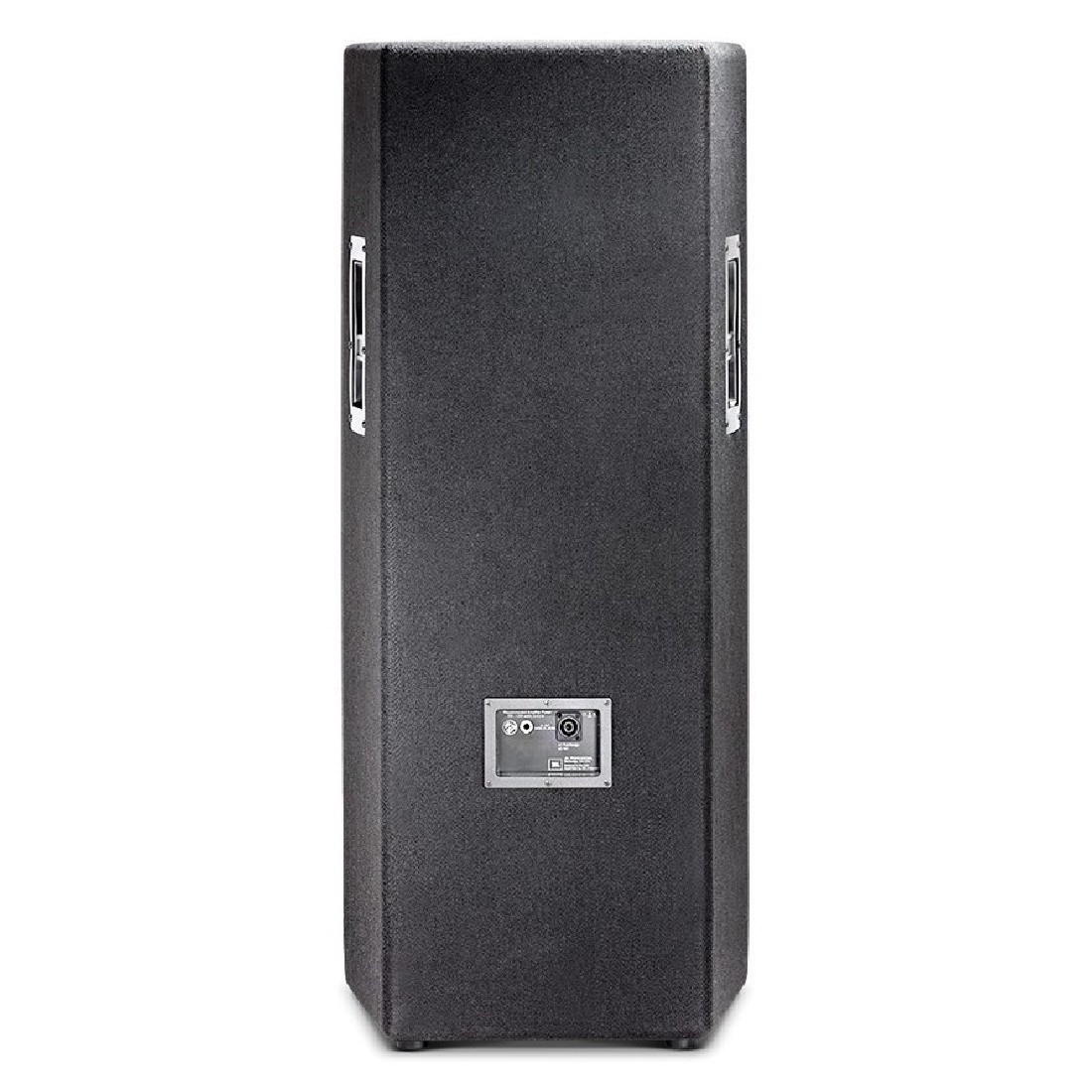 JBL JRX 225