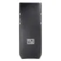 JBL JRX 225