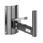 Adam Hall SMBS 5 (Speaker Stand)