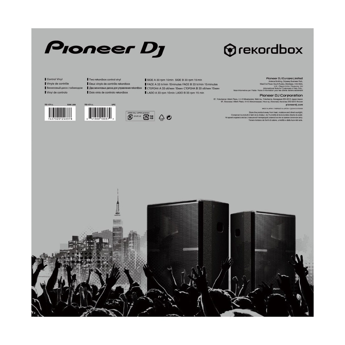 Pioneer DJ Rekordbox Control Vinyl RB-VD1-CL