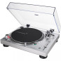 Audio-Technica AT-LP120XUSB (Silver)