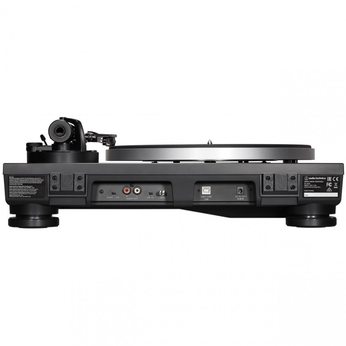 Audio-Technica AT-LP5X