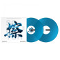 Pioneer DJ Rekordbox Control Vinyl RB-VD2-CB