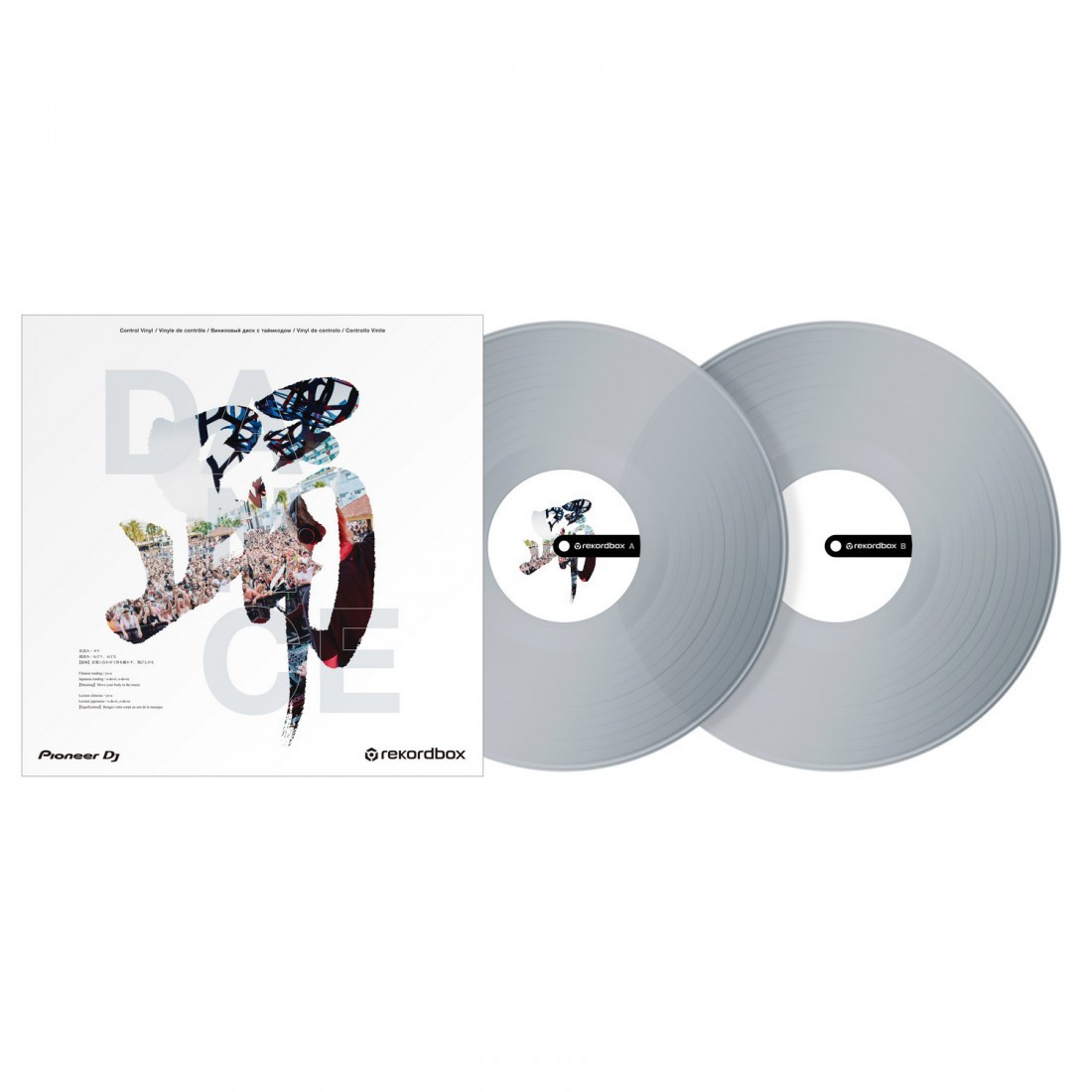 Pioneer DJ Rekordbox Control Vinyl RB-VD2-CL