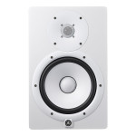 Yamaha HS8W