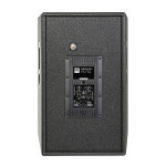 HK Audio PR:O 115 FD2